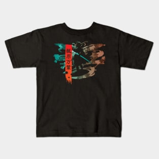 Kaedehara Kazuha - Scarlet Leaves Pursue Wild Waves Kids T-Shirt